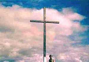 Cross at site of Cabral's landing, Brazil, modern replica [12]