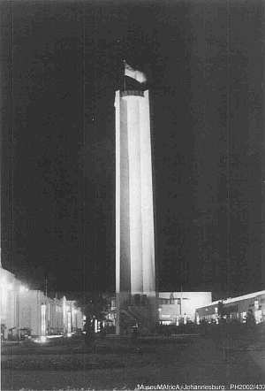 Rand Easter Show Tower of Light